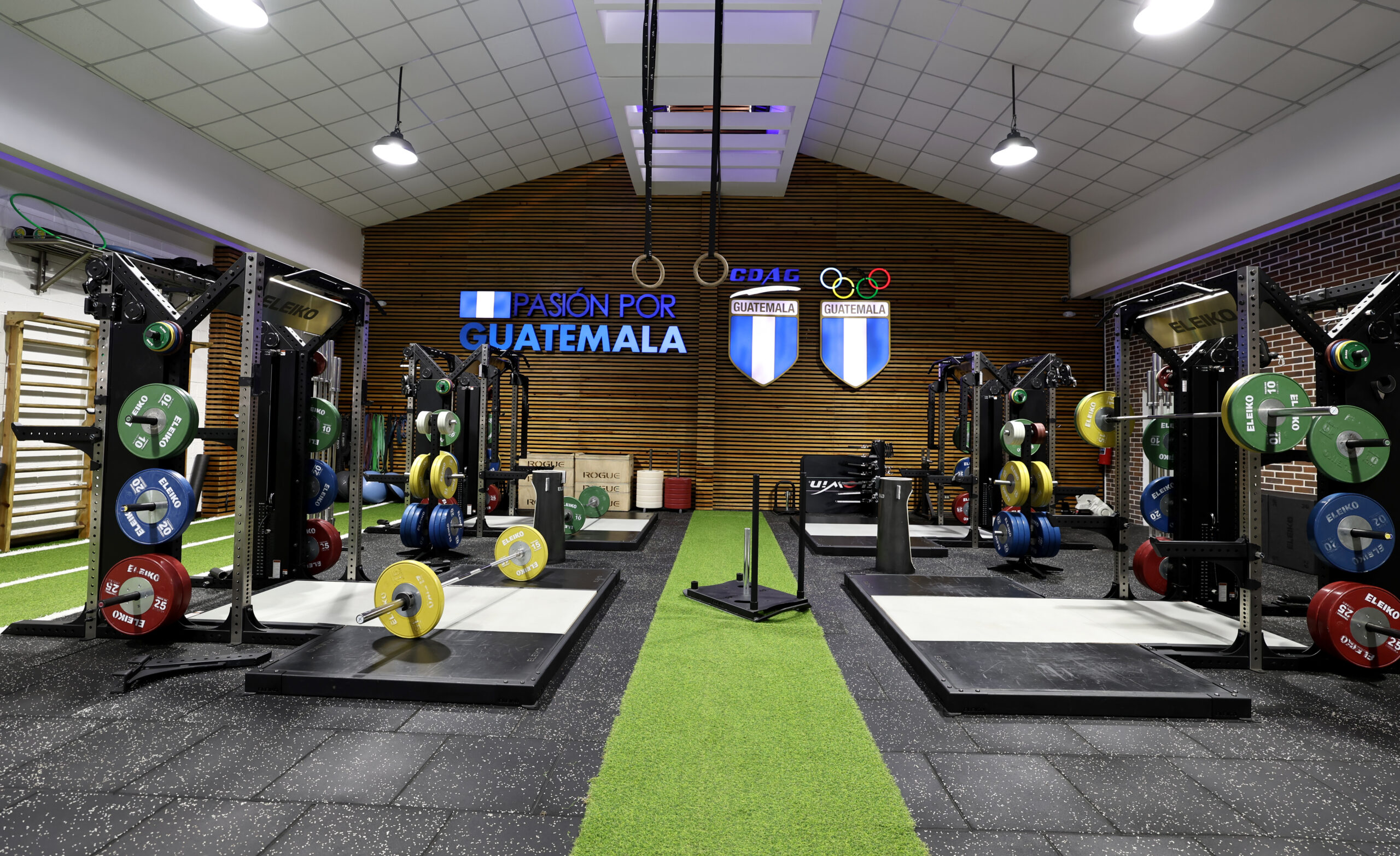 Centro Nacional de Acondicionamiento Deportivo (CENAD)